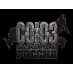Отзывы о Организация Союз пауэрлифтеров России / СПР