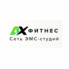 ems-machine.ru сеть ЭМС студий