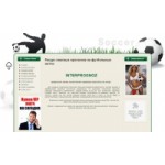 Отзывы о InterPrognoz