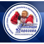 Отзывы о Школа бокса Александра Морозова