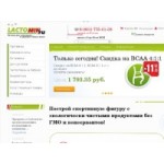 Отзывы о Интернет-магазин lactomin.ru