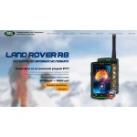 Отзывы о Смартфон Land Rover R8