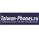Отзывы о Taiwan-Phones интернет-магазин