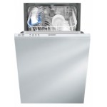 Отзывы о Посудомоечная машина Индезит DISR 16B EU
