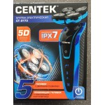 Отзывы о Электробритва Centek CT-2173