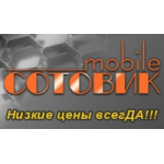 Отзывы о Интернет магазин СОТОВИК