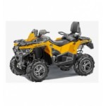 Отзывы о Интернет-магазин МОТО-ЕКБ.рф