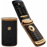 Отзывы о Motorola V8 Gold