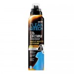 Отзывы о Универсальный гель для стирки Salton Clean Tech, защита от запаха пота и загрязнений