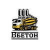 Бетонный завод Vektor-Beton.ru