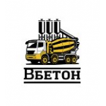 Отзывы о Бетонный завод Vektor-Beton.ru