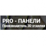 Отзывы о PRO-Панели
