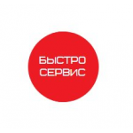 Отзывы о Сервисный центр servicebistro.ru