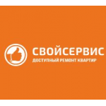 Отзывы о Компания СВОЙСЕРВИС