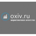 Отзывы о Настройка системы привлечение клиентов Оксив.ру