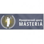 Отзывы о Юридический центр "Masteria