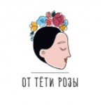 Отзывы о Цветочный сервис от тёти Розы