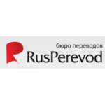 Отзывы о RusPerevod