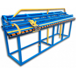 Отзывы о ЛГС-2500