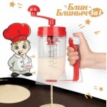 Отзывы о Ручной миксер Блин Блиныч 3в1