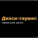 Отзывы о Диски-Сервис