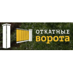 Отзывы о Откатные ворота
