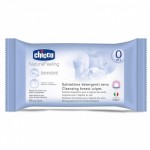 Отзывы о Влажные салфетки для гигиены груди Chicco
