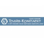 Отзывы о Трайв Комплект