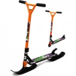 Отзывы о Combo Runner BMX