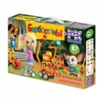 Отзывы о Магнитный конструктор Барбоскины - Строительная техника (Магникон набор МК-87)