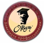 Отзывы о Юридическое Агентство «Аваль»