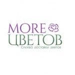 Отзывы о Море цветов служба доставки цветов