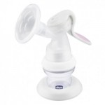 Отзывы о Молокоотсос Chicco Natural feeling