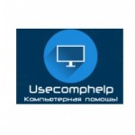 Отзывы о usecomphelp.ru компьютерная помощь