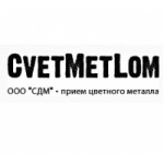 Отзывы о CvetMetLom приёма цветного металла