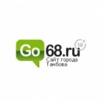 Отзывы о go68.ru сайт Тамбова и области