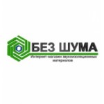 Отзывы о bezshuma.com интернет-магазин