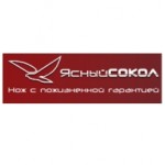 Отзывы о Ясный Сокол интернет-магазин