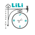 Отзывы о Дом быта Лили