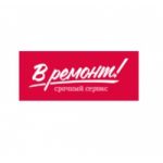 Отзывы о В Ремонт сервисный центр