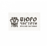 Отзывы о Бюро Чистоты Братьев Чистовых