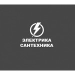 Отзывы о Компания RSE-24 Электрика Сантехика