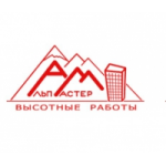 Отзывы о АльпМастер