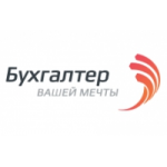 Отзывы о Бухгалтер Вашей мечты