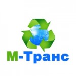 Отзывы о М-Транс
