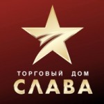 Отзывы о Торговый дом "СЛАВА"