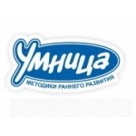 Отзывы о Компания «Умница»
