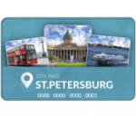 Отзывы о St. Petersburg CityPass (Санкт-Петербург СитиПасс)