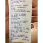 Отзывы о Интернет-магазин SneakerSstore.ru