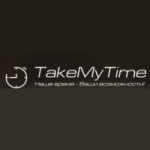 Отзывы о Компания по поиску работы TakeMyTime